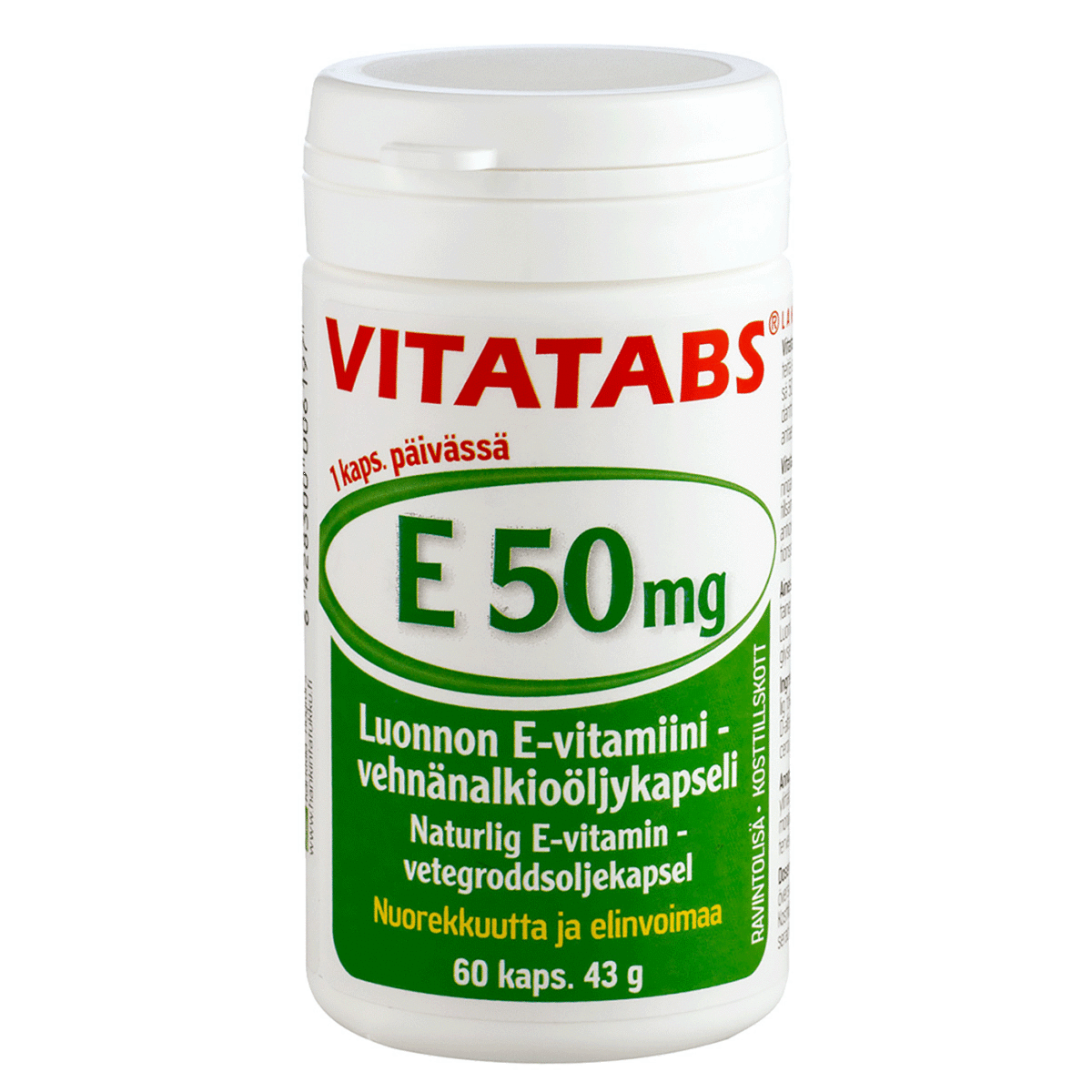 Витамины 50. Vitatabs e 50 мг 60 капсул, 43 г. витатабс витамины с финляндии. vitatabs oliivioljy d-caps 100 мкг. vitatabs 50.
