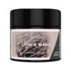 Organic Lion's Mane Mushroom powder